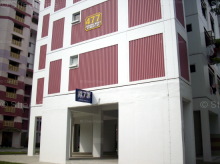 Blk 477 Jurong West Street 41 (Jurong West), HDB 3 Rooms #439002